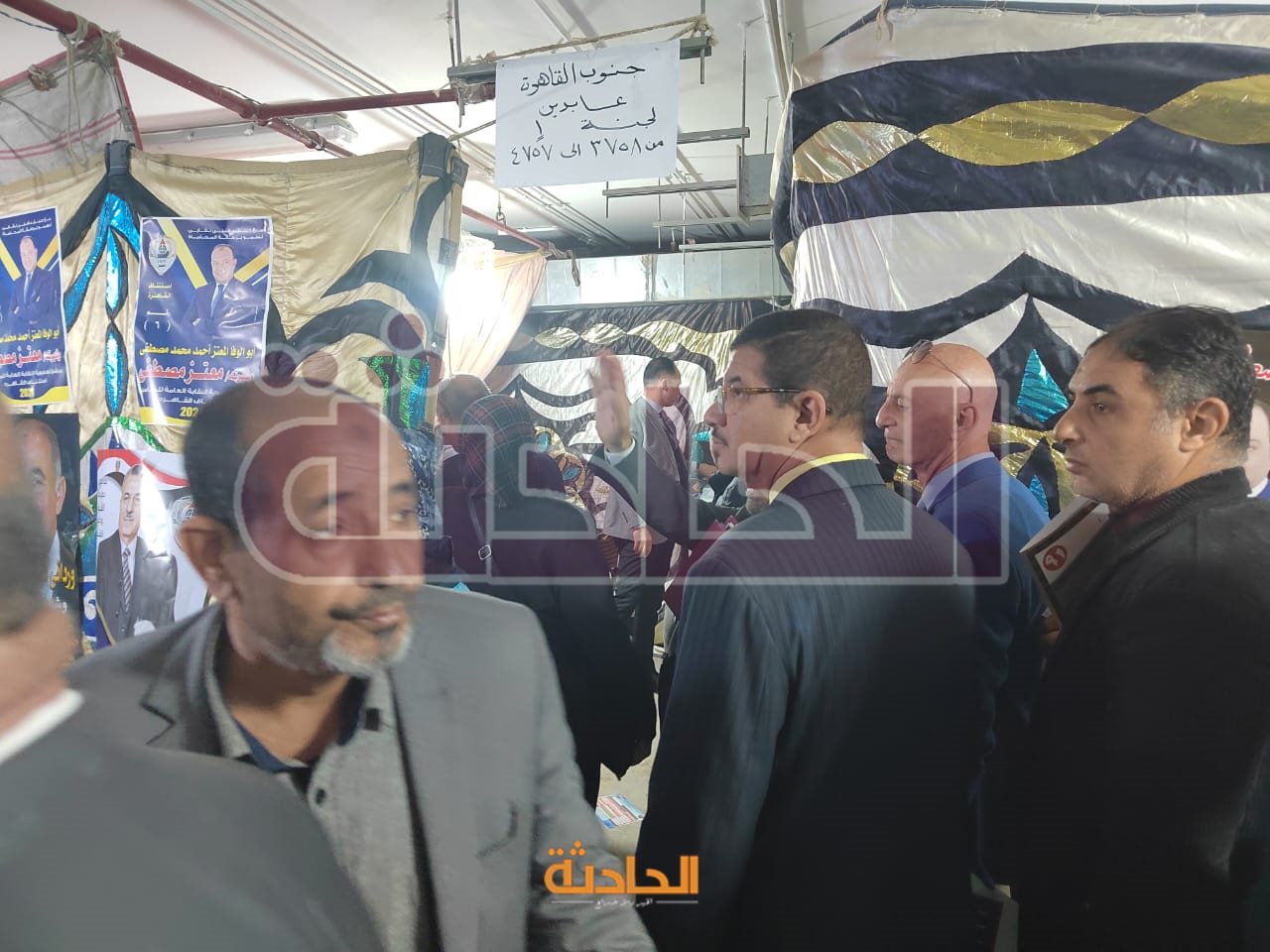 انتخابات المحامين 2024