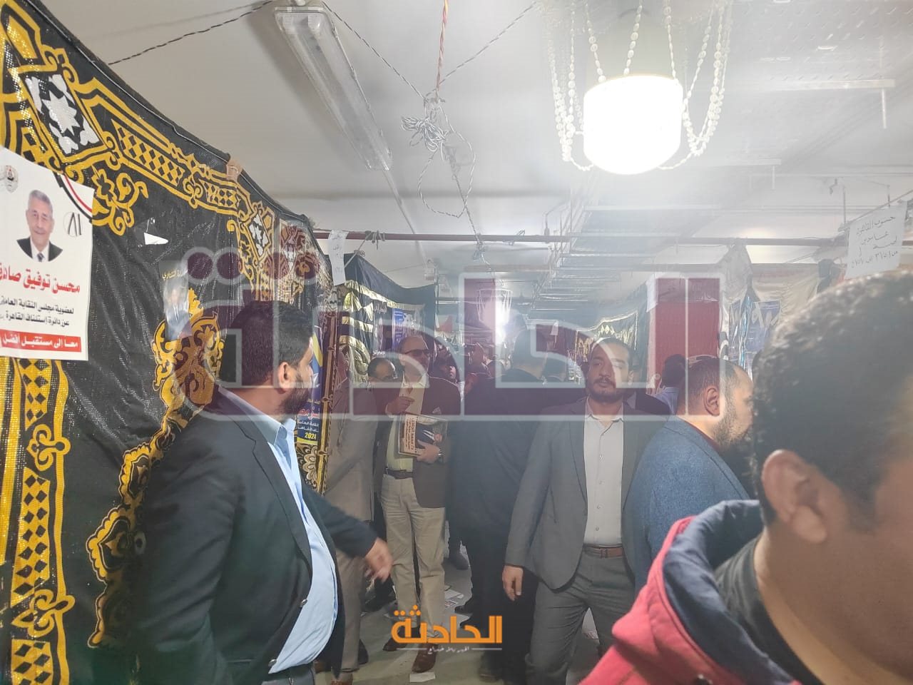 انتخابات المحامين 2024