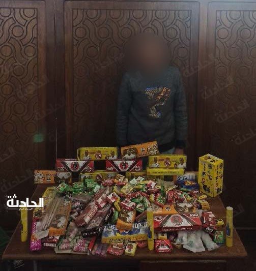 لعبق 3