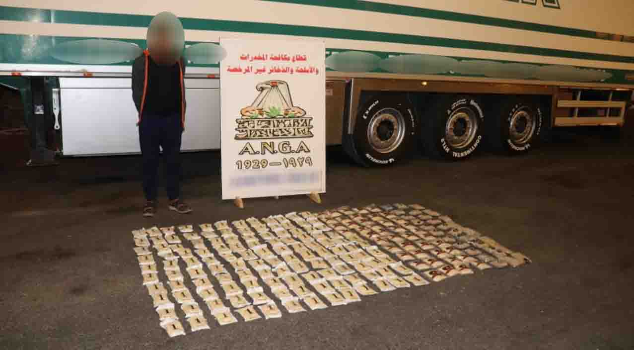 إحباط تهريب عقار الكبتاجون المخدر