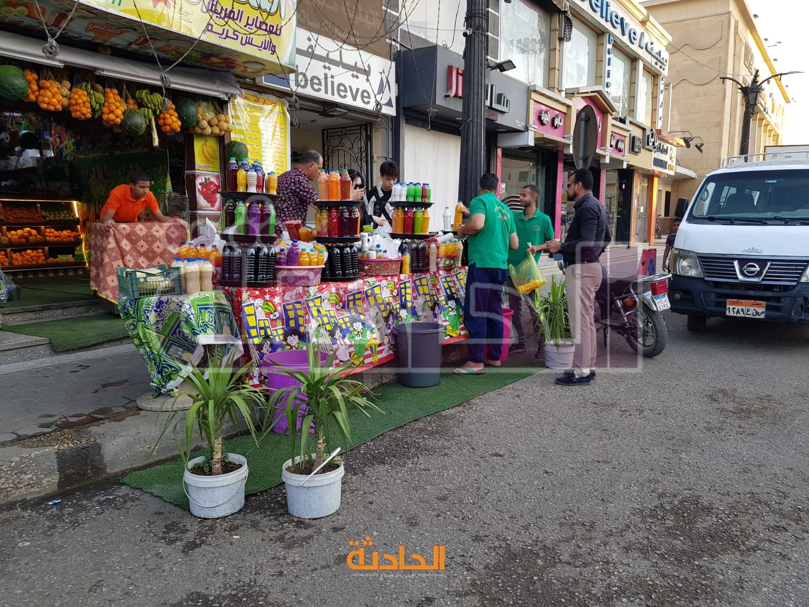 IMG-20240325-WA0056