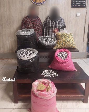 مكملات 7