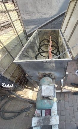 مكملات 766
