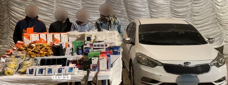 سرقة درجات 3