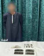 مخدرات