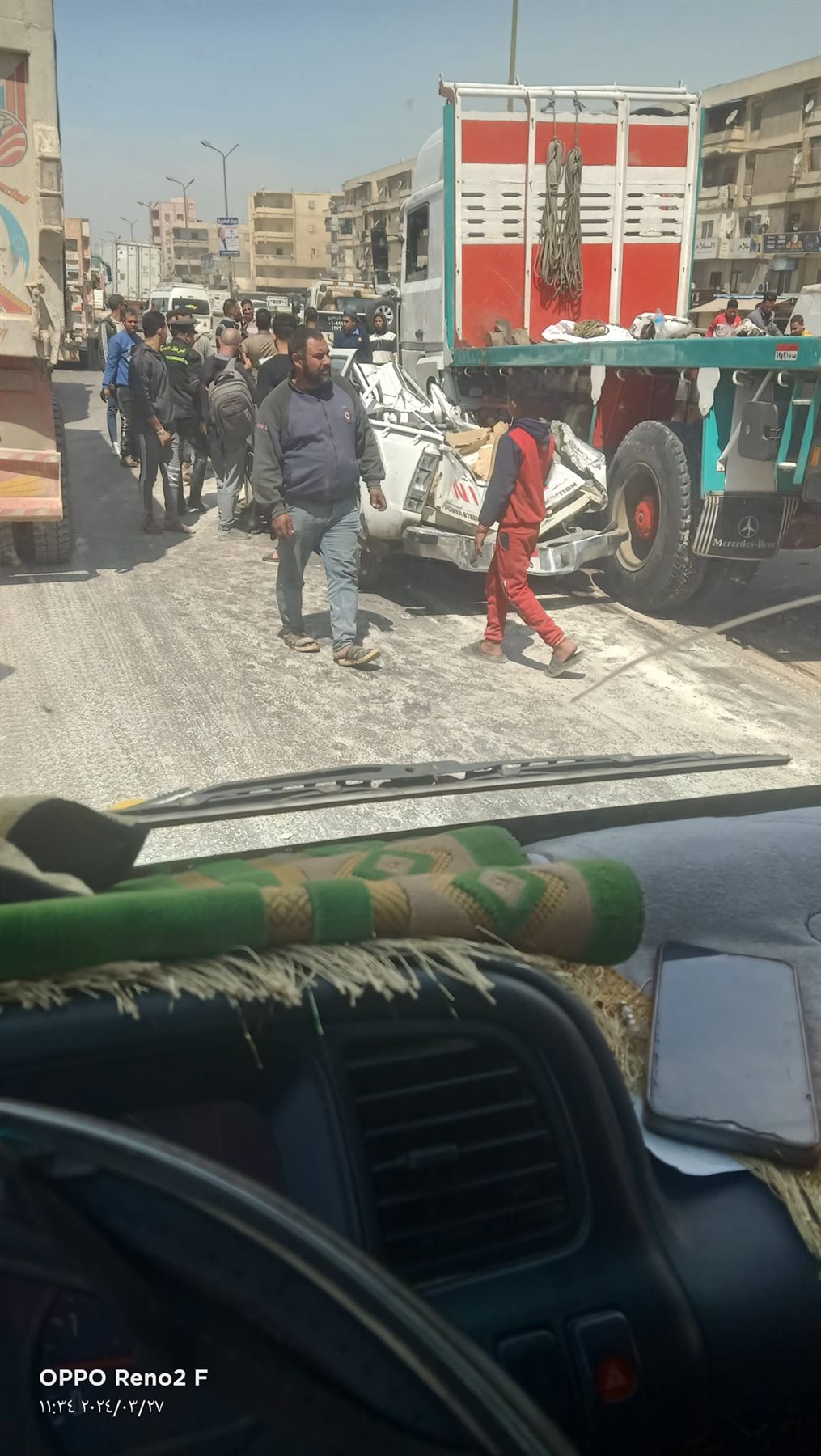 حادث تصام