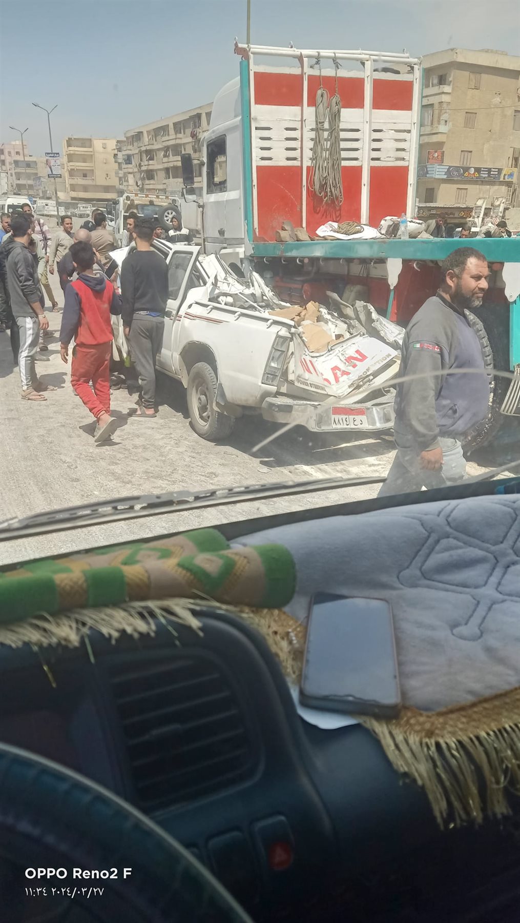 حادث تصام