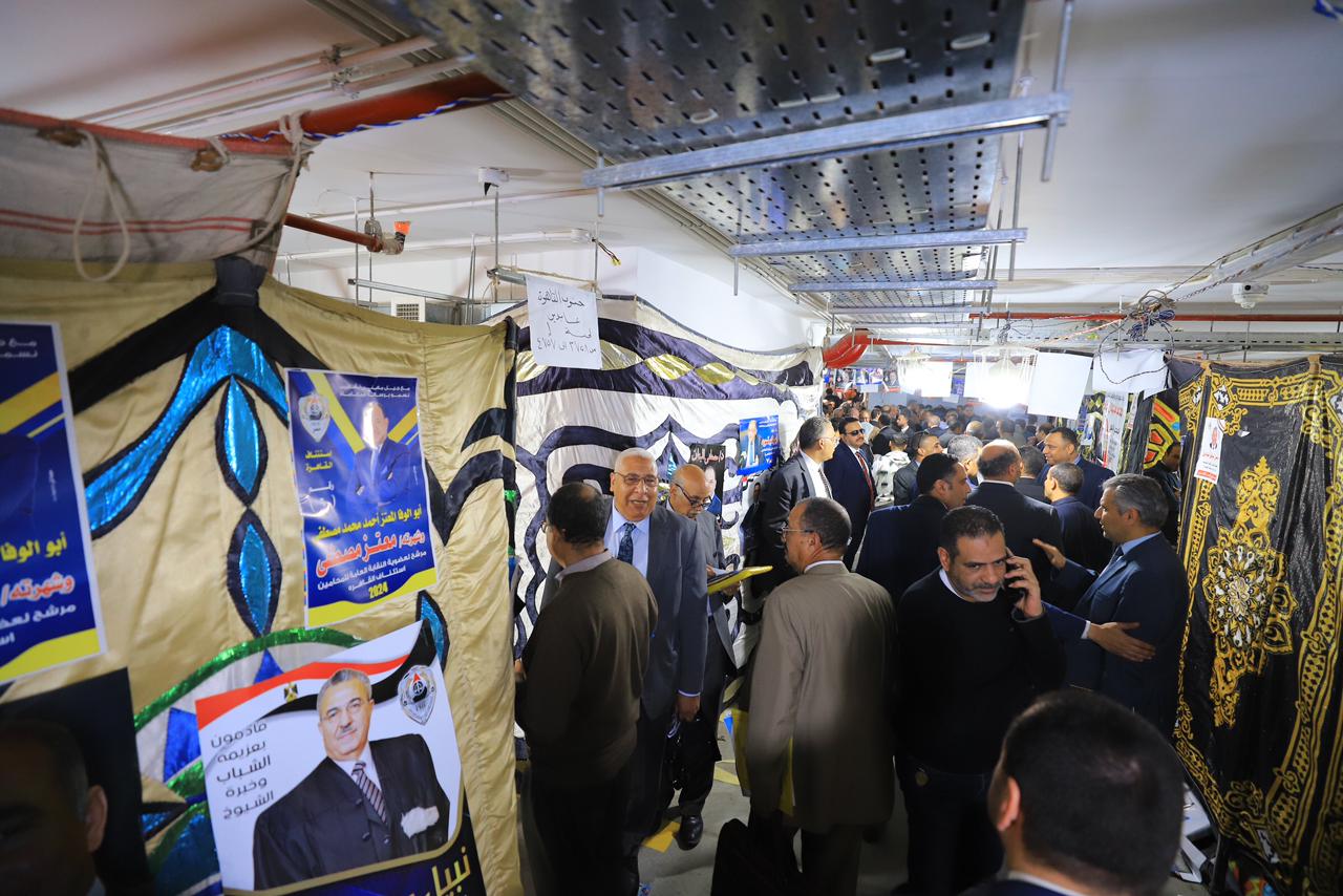 انتخابات نقابة المحامين 2024