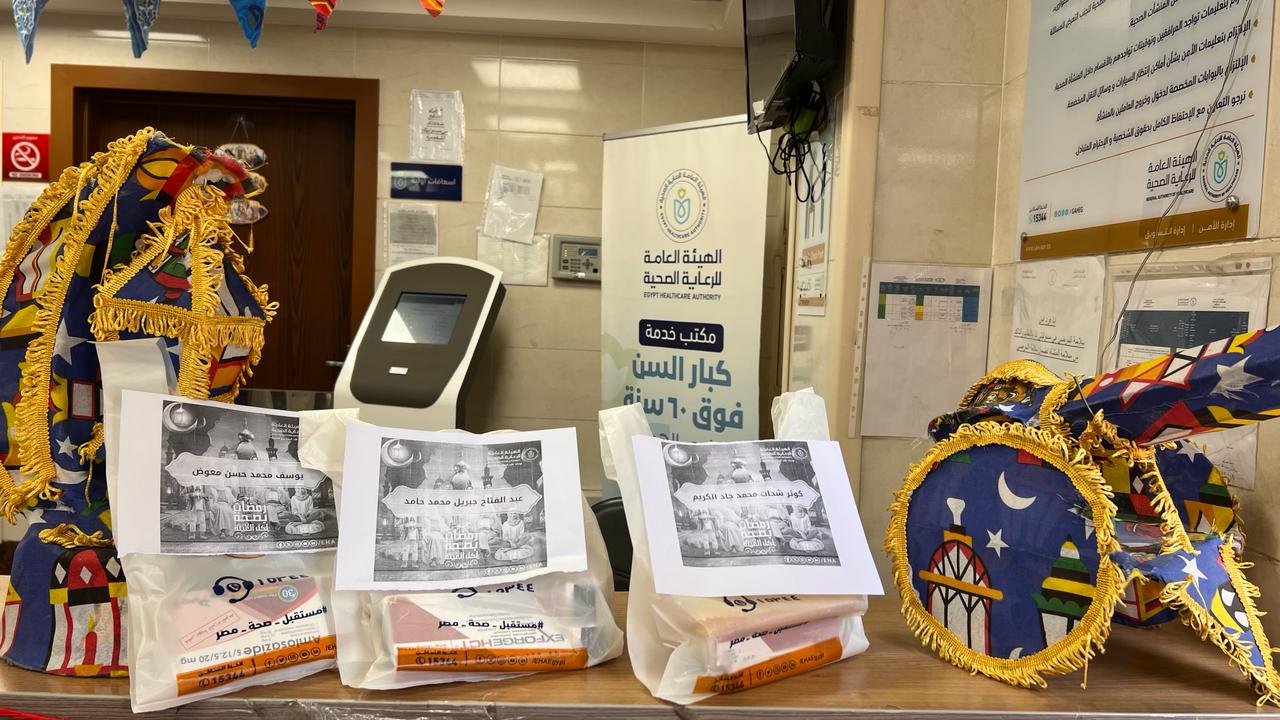 رمضانك صحة لكل العيلة