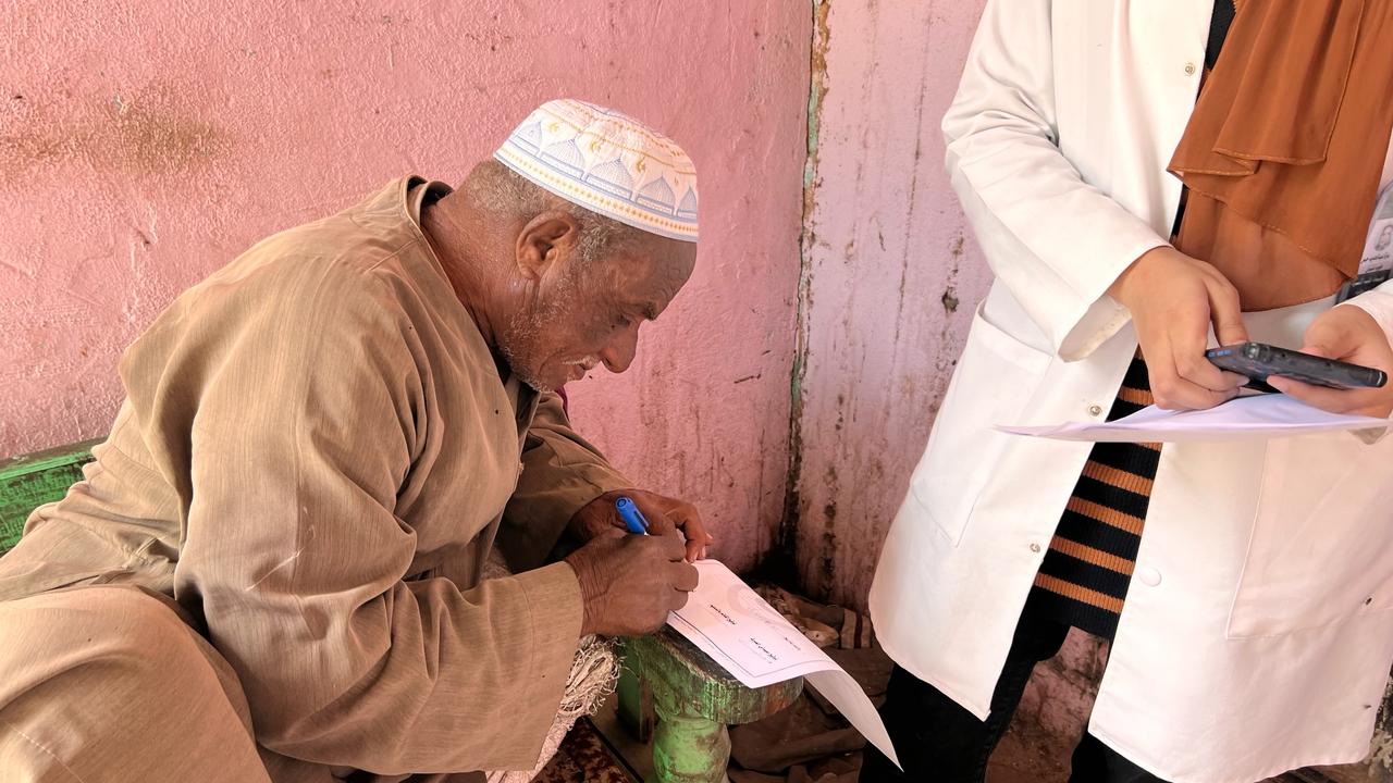 رمضانك صحة لكل العيلة