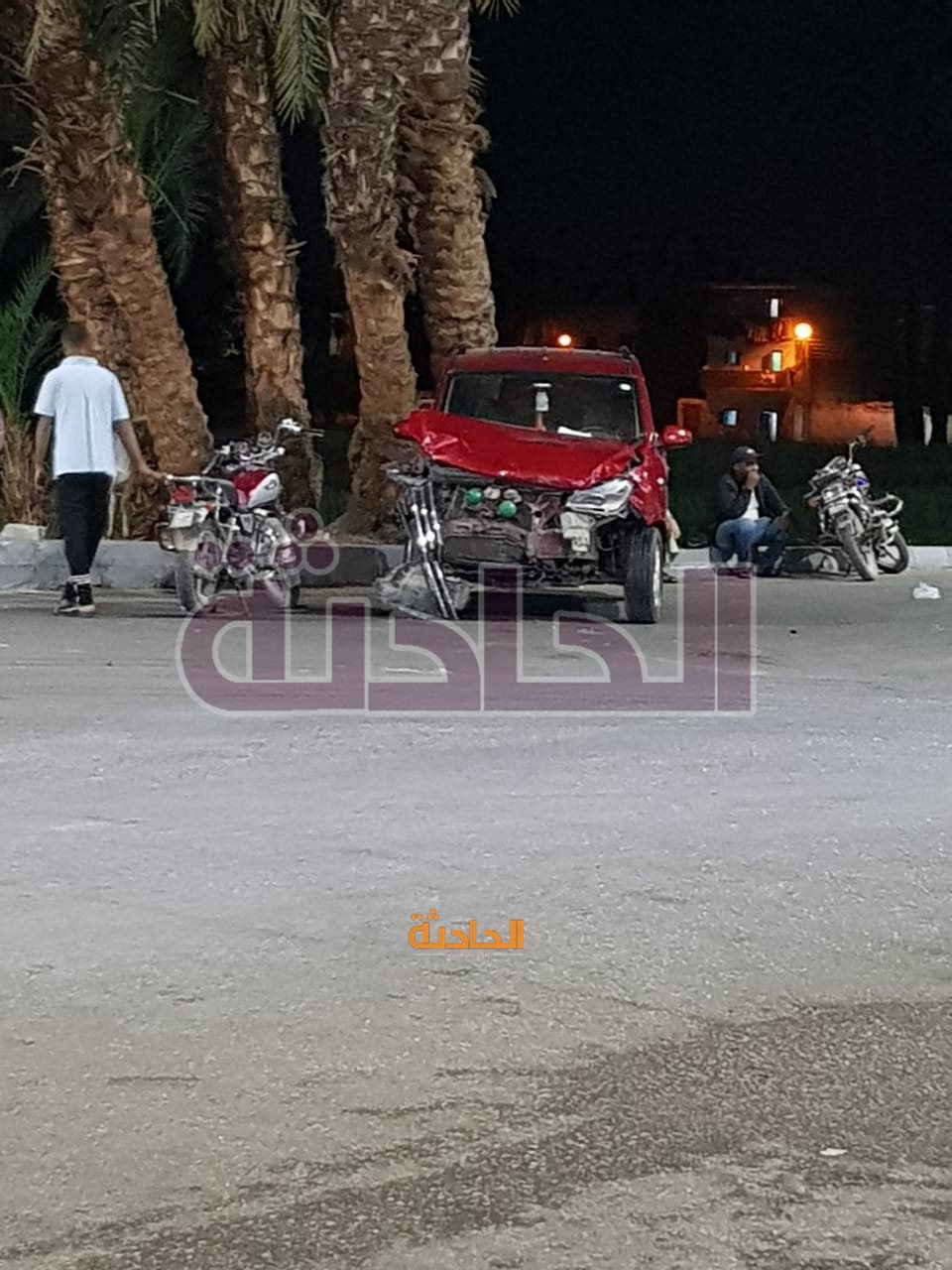 حادث تصادم