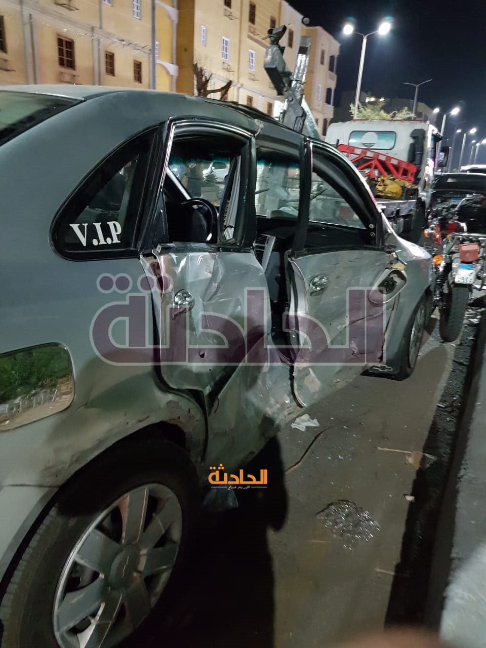 حادث تصادم