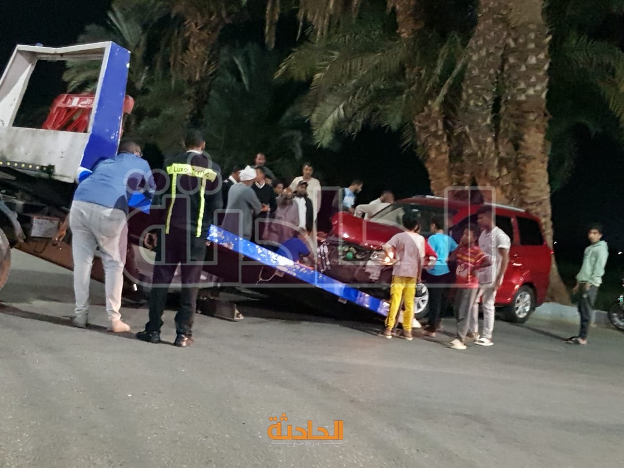 حادث تصادم
