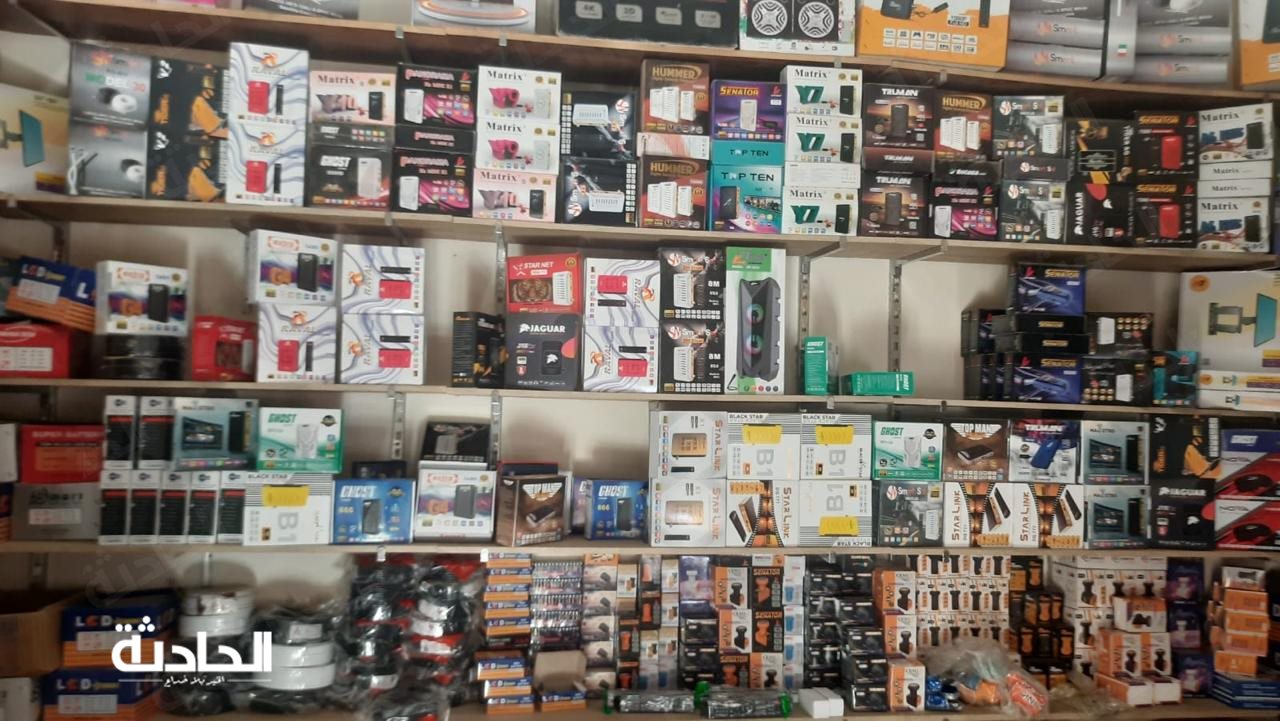 محطات بث تليفزيونيّ
