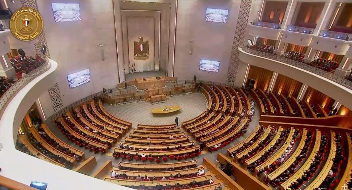 مجلس النواب 2