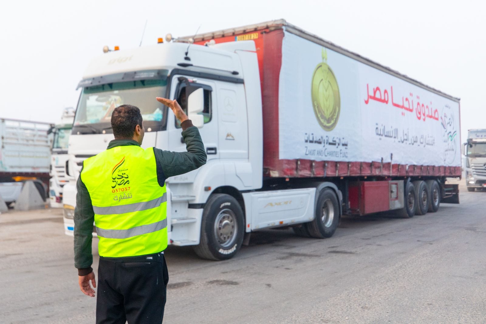 المساعدات الإنسانية