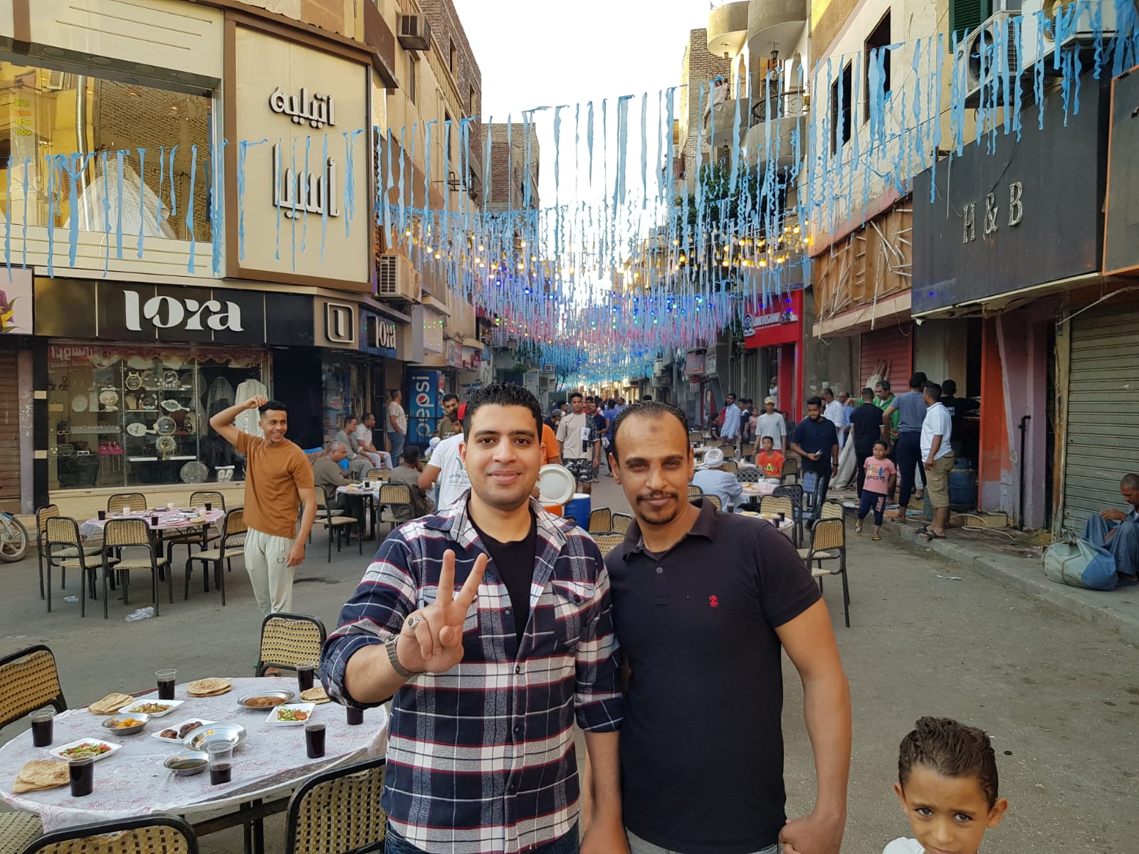 أكبر مائدة إفطار جماعي بالأقصر