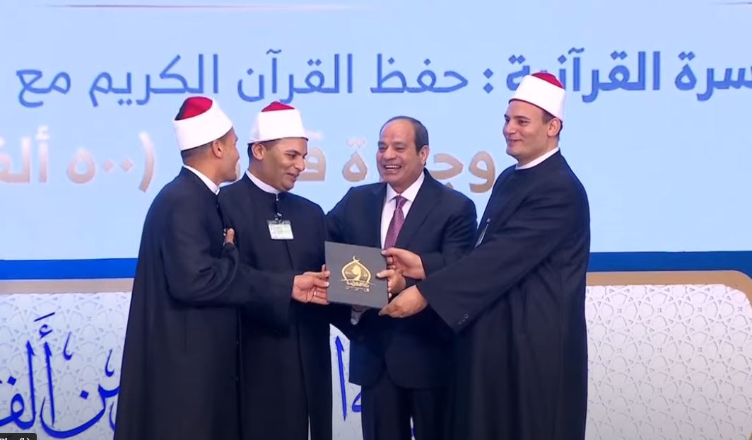 السيسى 99991