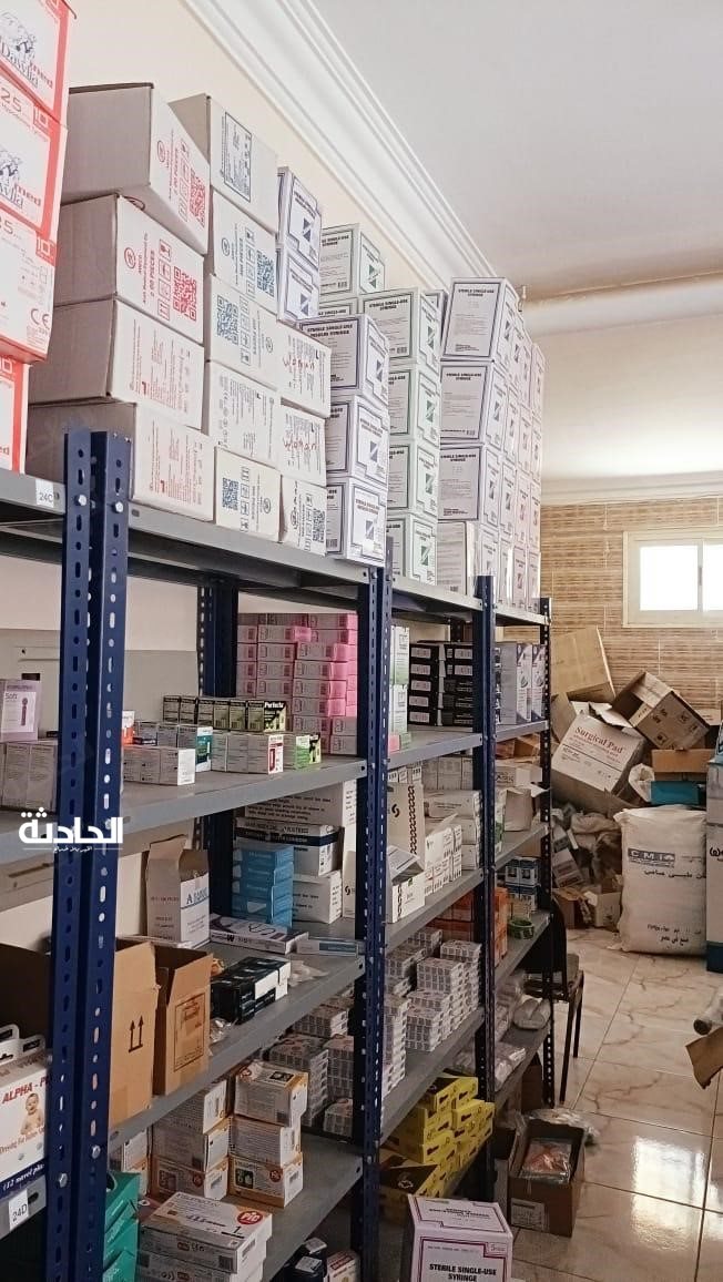 مسلتزمات 5