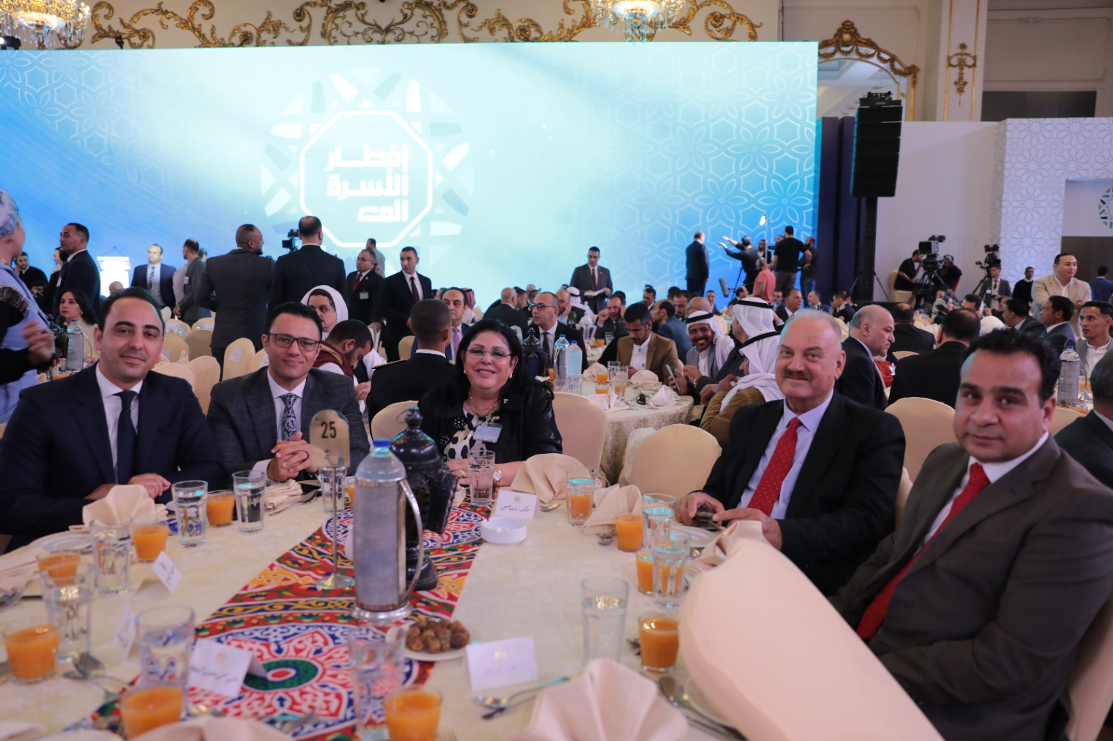 إفطار الأسرة المصرية