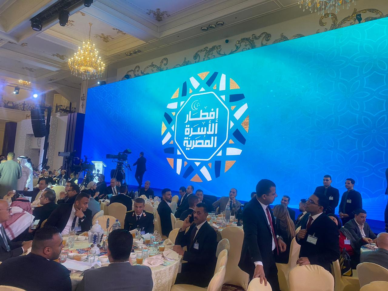 إفطار الأسرة المصرية