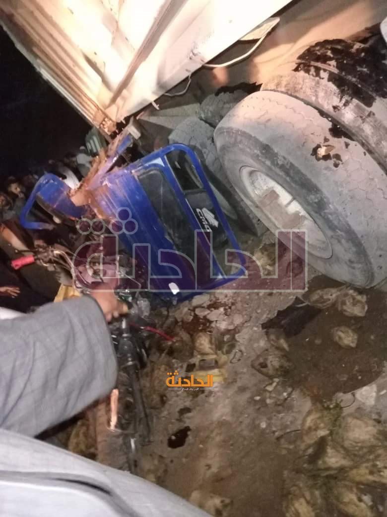 حادث تصادم تريلا بكفر الدوار