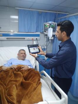 احوال 8888