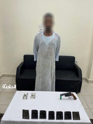 مخدرات 2