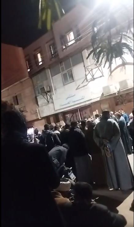 وصول جثمان ريان المصري للمستشفى