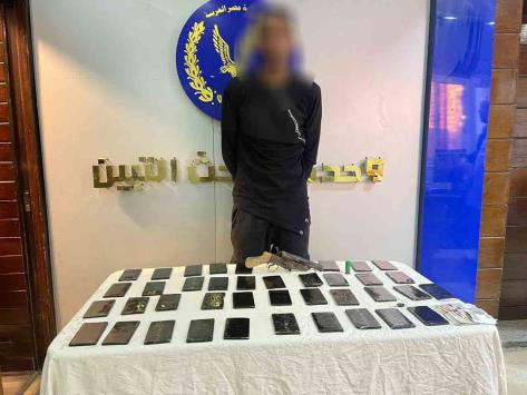 ضبط شخصين بحوزتهما مواد مخدرة بقصد الاتجار