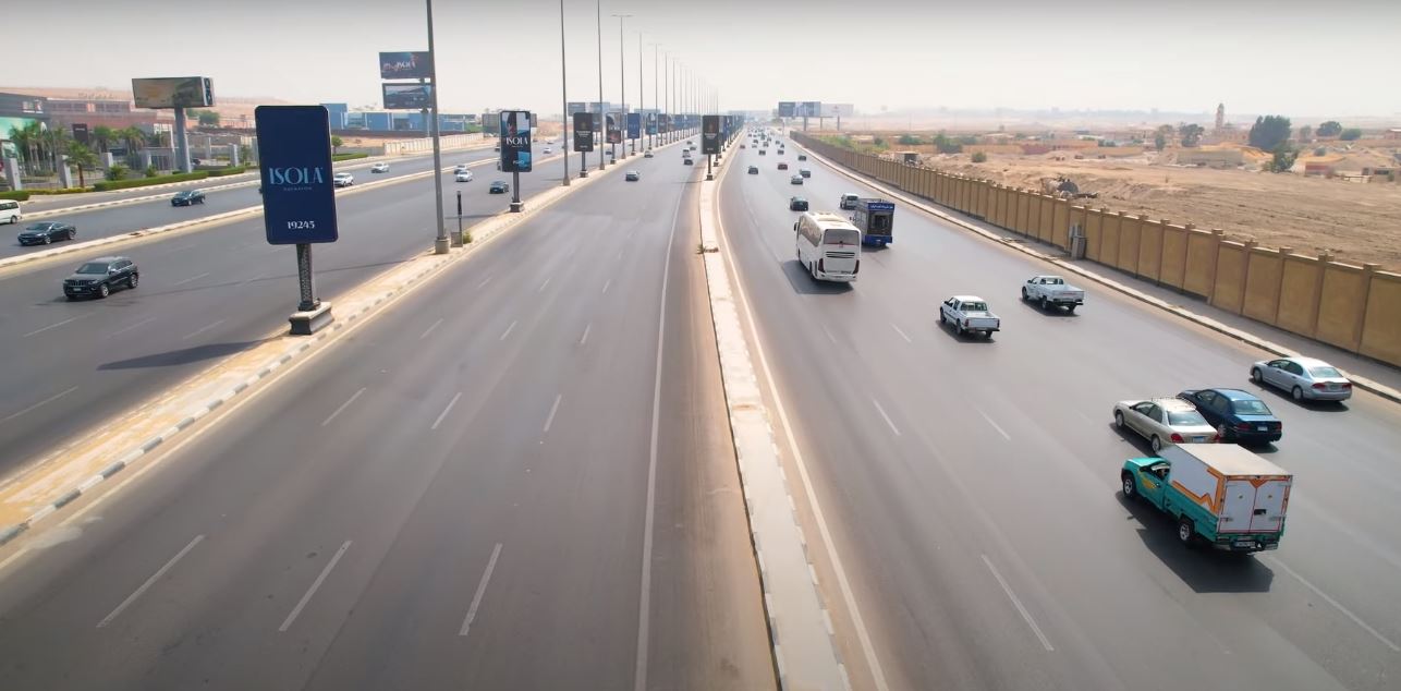 استعدادات وزارة الداخلية لتأمين احتفالات عيد الفطر