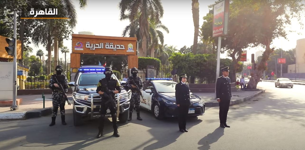 استعدادات وزارة الداخلية لتأمين احتفالات عيد الفطر