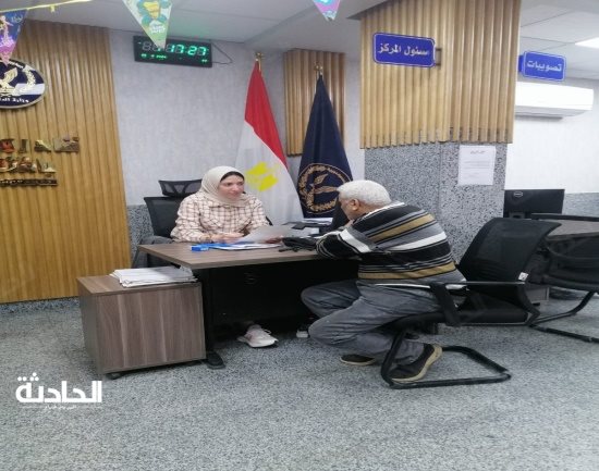 IMG_٢٠٢٤٠٤١١٢_١١٣٨٢٢٨٩٨