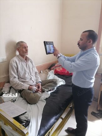 IMG_٢٠٢٤٠٤١١٢_١١٣٨٣٠٦٢٧