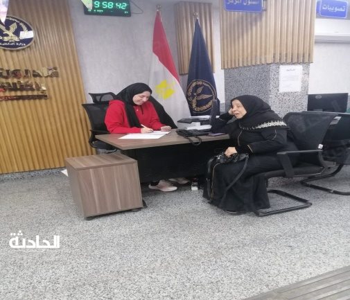 IMG_٢٠٢٤٠٤١١٢_١١٣٨٢٠٧٢٣