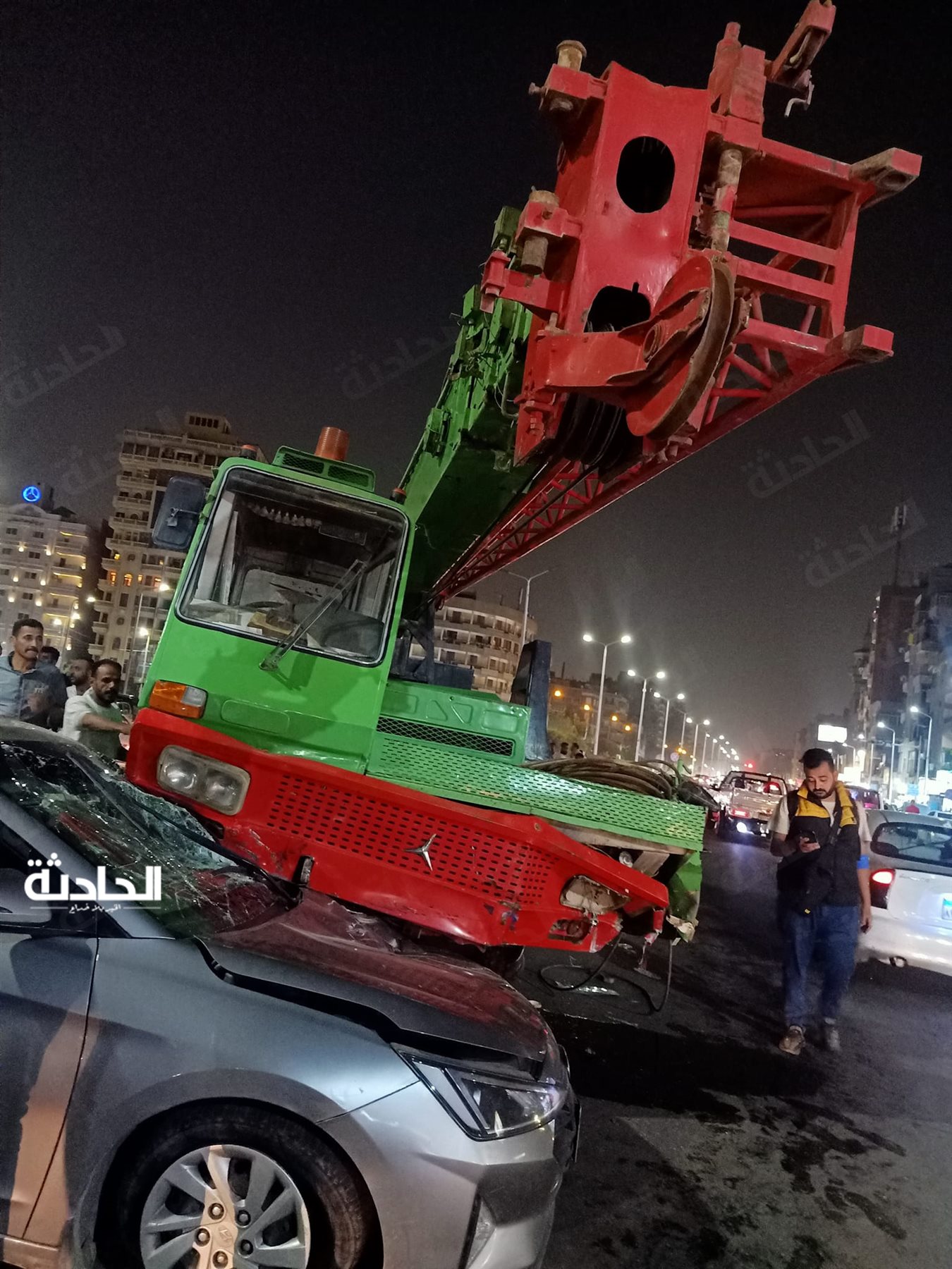 حادث تصادم