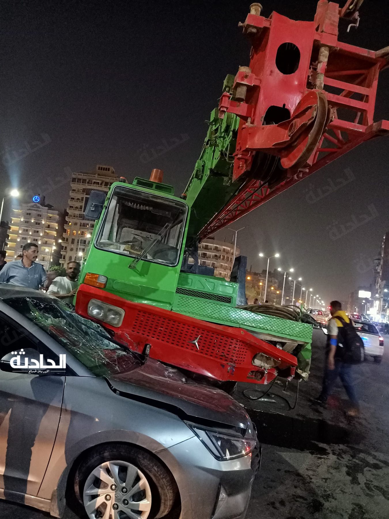 حادث تصادم