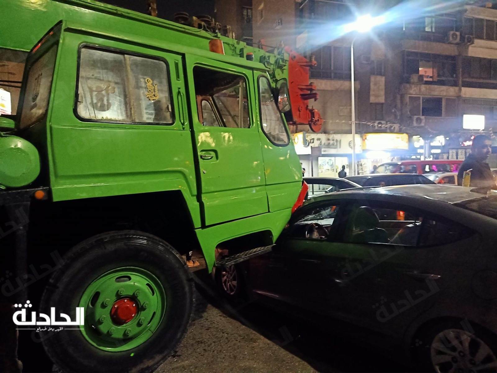 حادث تصادم