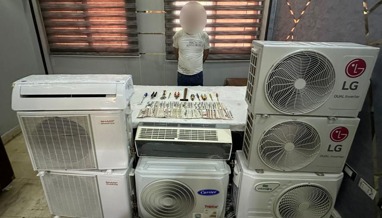 IMG-20240424-WA0016