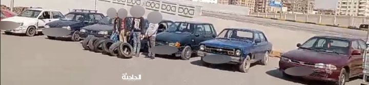 سرقة