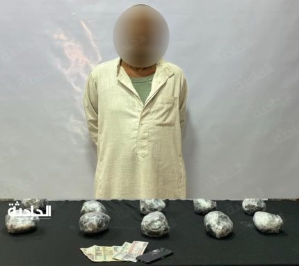 مخدرات 2