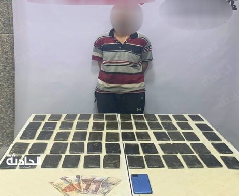 مخدرات 5