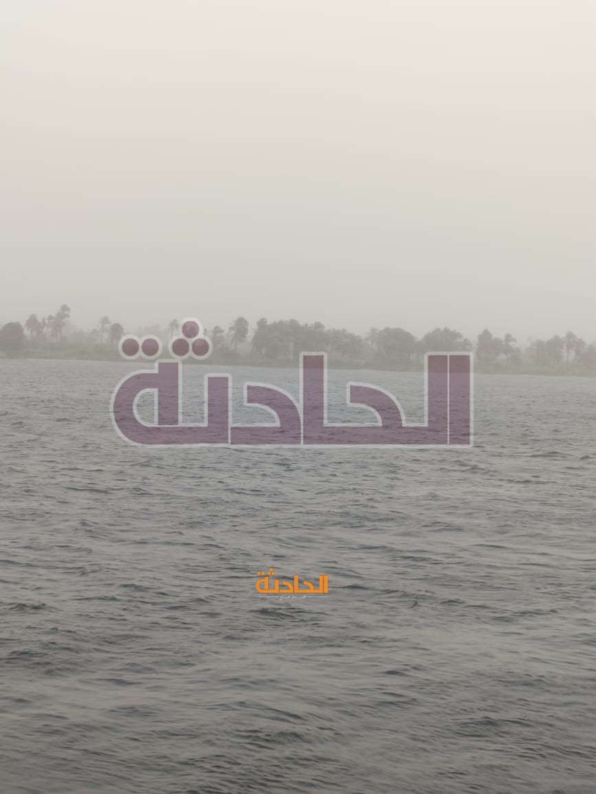 العاصفة زينب