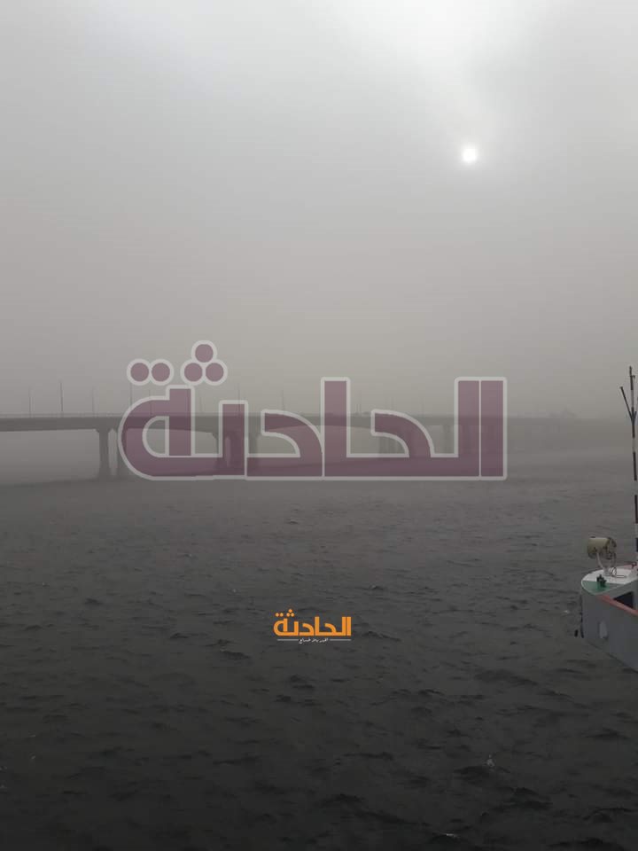 العاصفة زينب