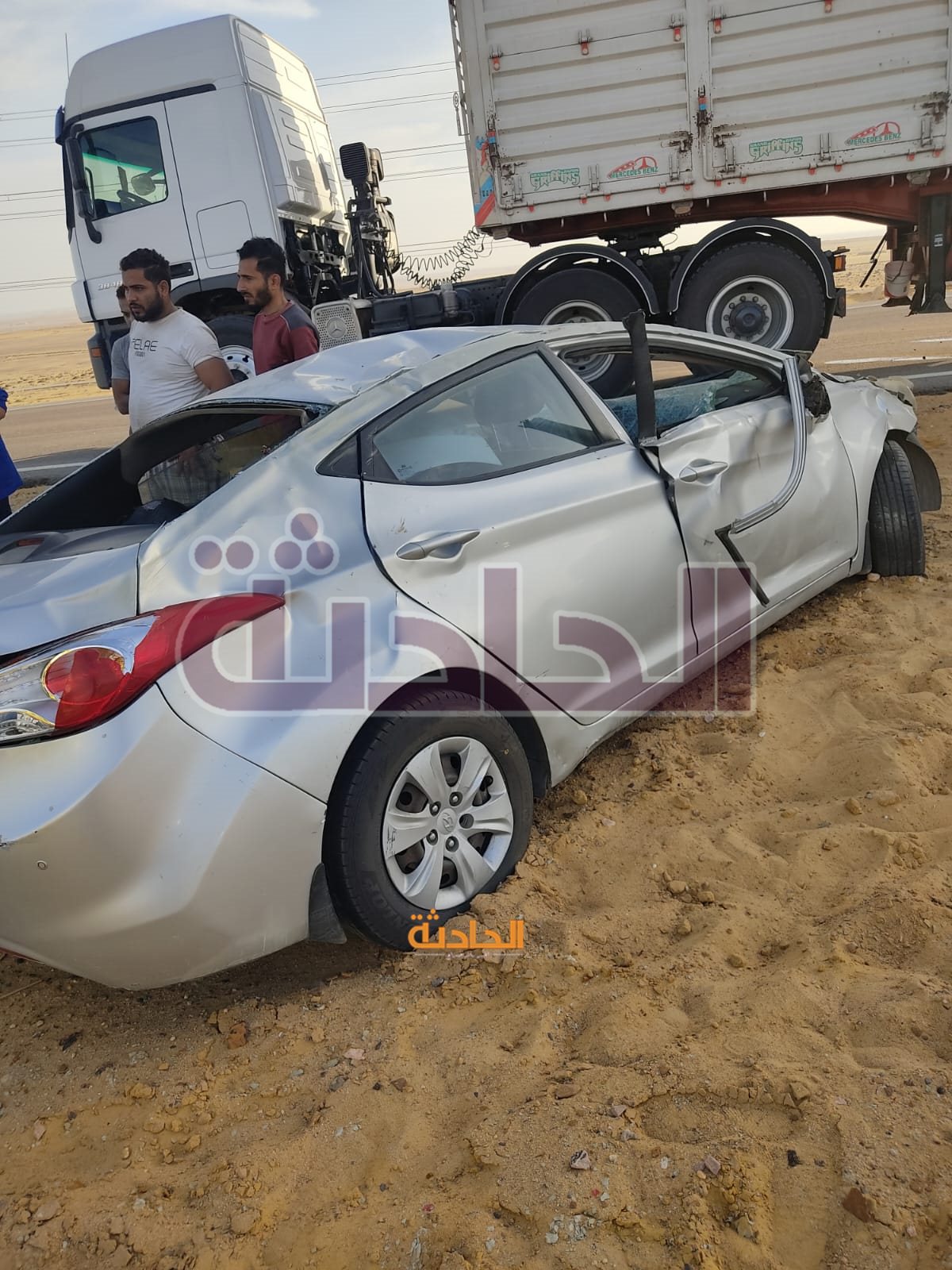 حادث تصادم بالضبعة