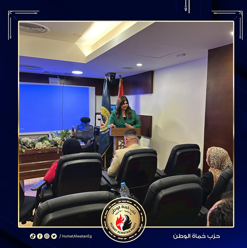 برنامج �تأهيل الشباب لسوق العمل�