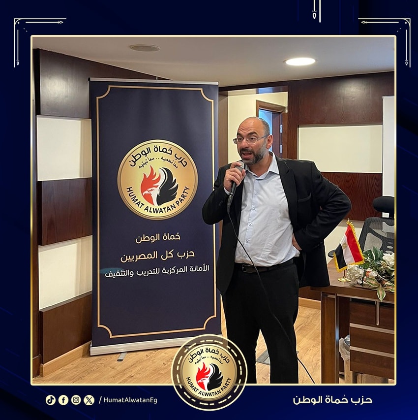 برنامج �تأهيل الشباب لسوق العمل�