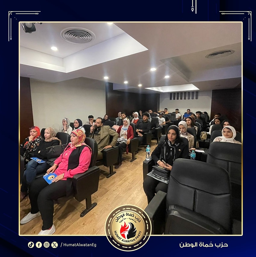 برنامج �تأهيل الشباب لسوق العمل�