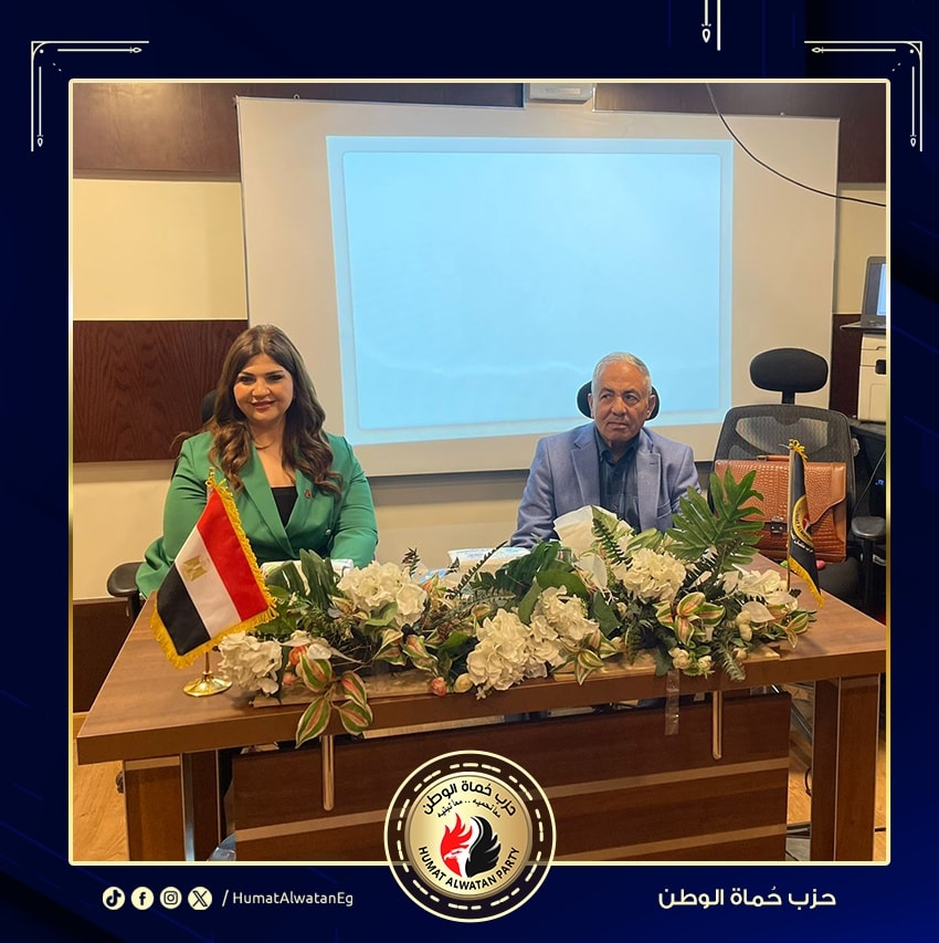 برنامج �تأهيل الشباب لسوق العمل�