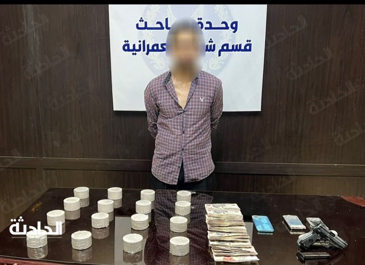 مخدرات 5